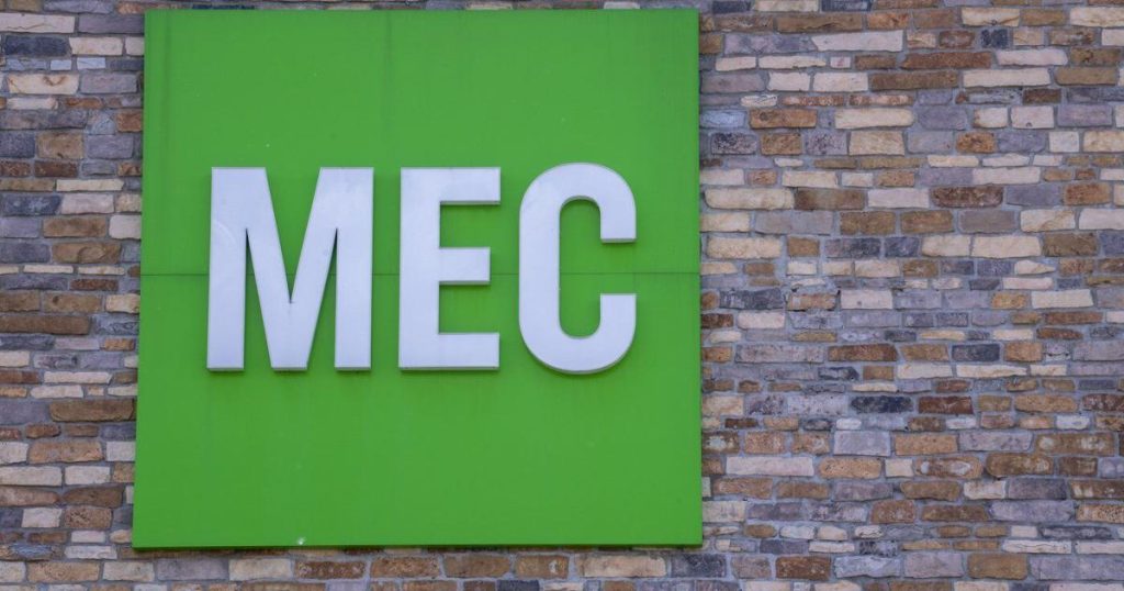 Some MEC snowsuits recalled due to mould