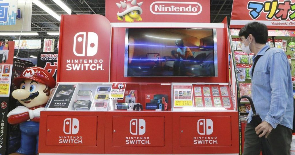 Nintendo offers new Switch 2 details ahead of June 5 launch