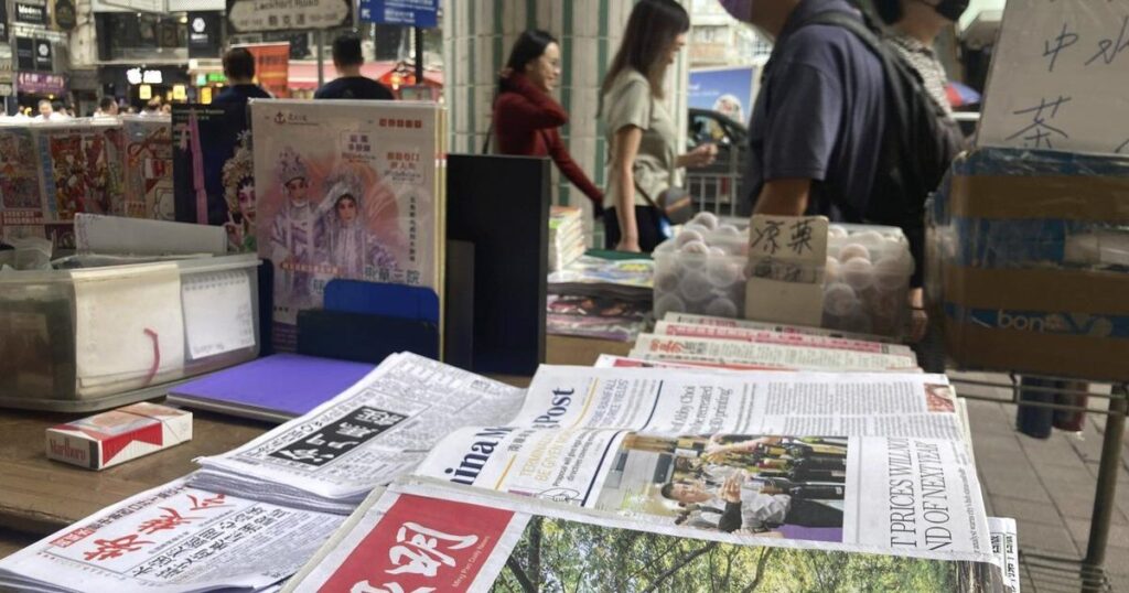 Chinese-language paper Ming Pao winding up Canadian operations, laying off 60 staff