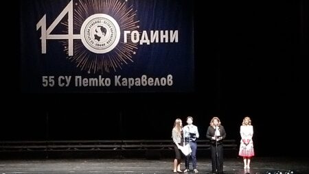Bulgaria votes for president after deadly Black Sea strikes Bulgaria votes for president after deadly Black Sea strikes
