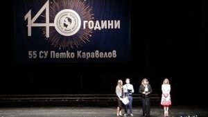 Bulgaria presidential race heads to Nov. 1 runoff Bulgaria presidential race heads to Nov. 1 runoff
