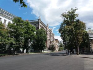 Ukraine raises rate to 16.5% as economy set to shrink 0.4% Ukraine raises rate to 16.5% as economy set to shrink 0.4%
