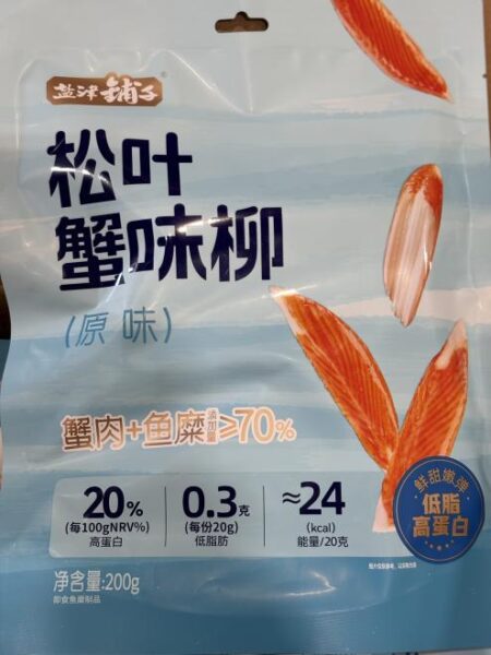 Surimi sticks recalled in B.C. over undeclared egg, soy