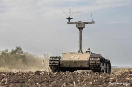 Dominion Dynamics to build Ukrainian ground robots