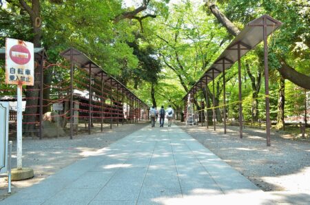 Takaichi sends Yasukuni offering; Seoul, Beijing protest Takaichi sends Yasukuni offering; Seoul, Beijing protest