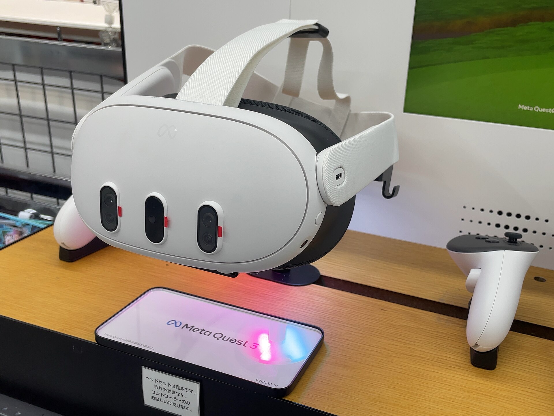 Front view of the Meta Quest 3 mixed reality headset
